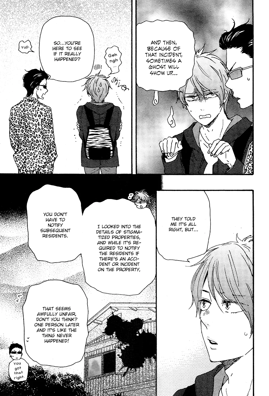 Honto Yajuu Chapter 27 page 19 - 