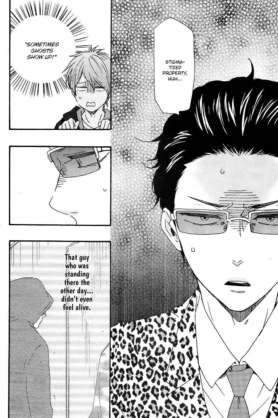 Honto Yajuu Chapter 27 page 22 - 