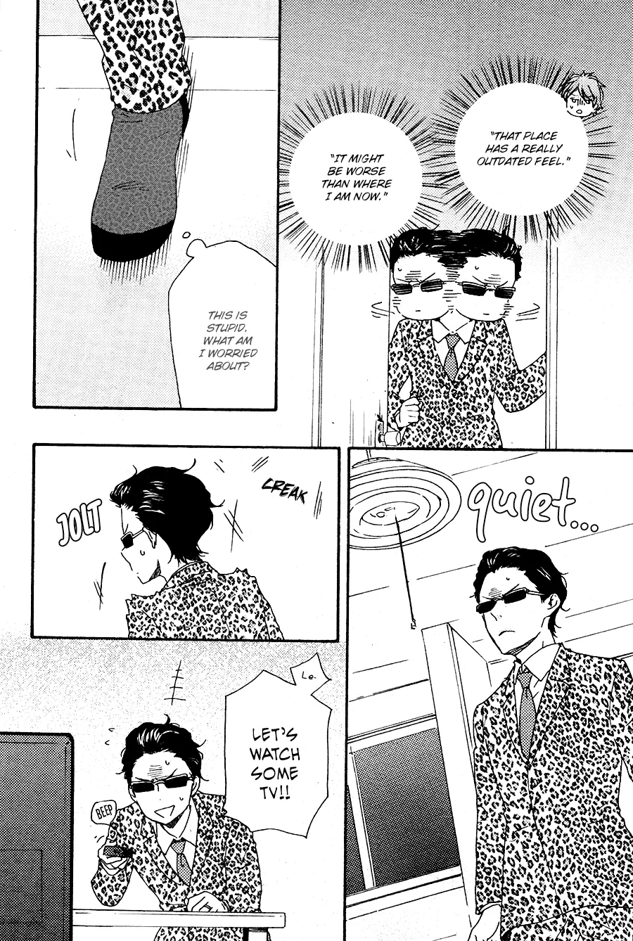 Honto Yajuu Chapter 27 page 24 - 