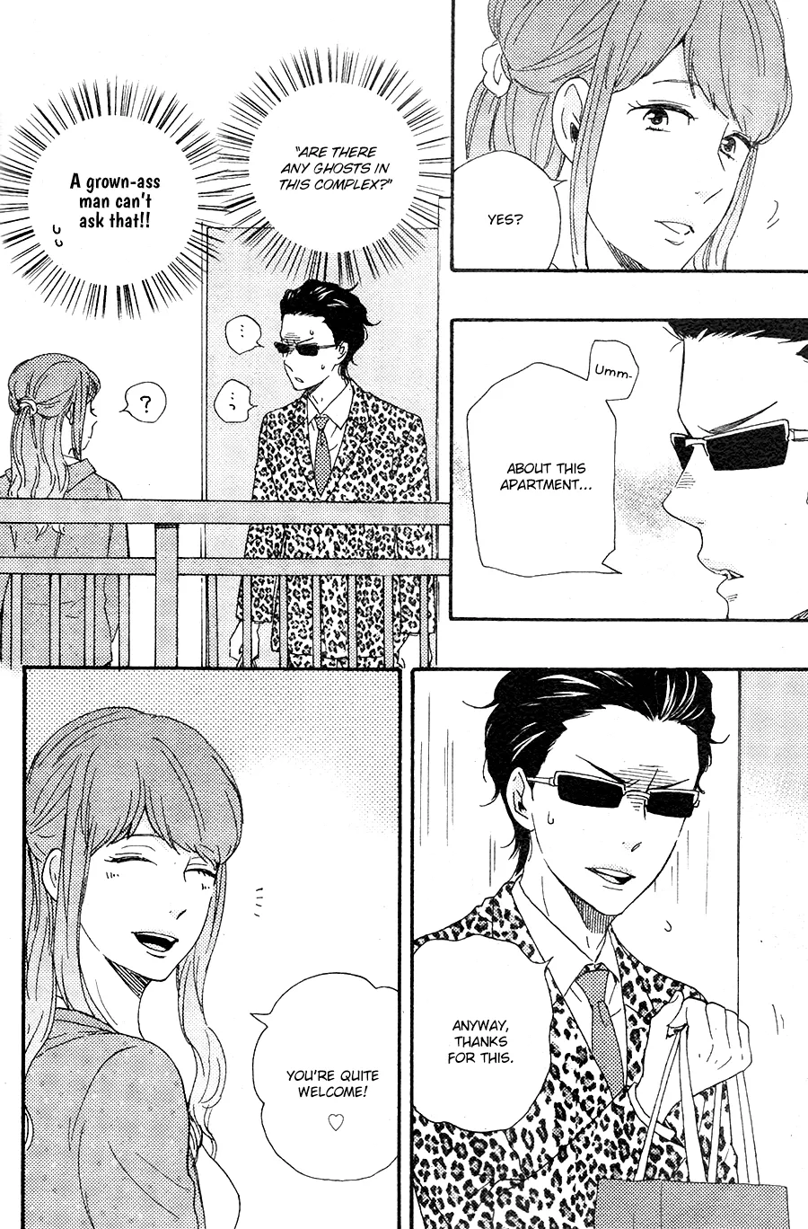 Honto Yajuu Chapter 27 page 28 - 