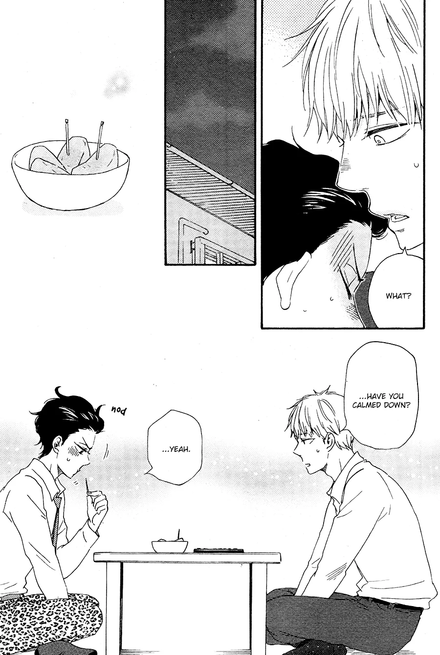 Honto Yajuu Chapter 27 page 33 - 