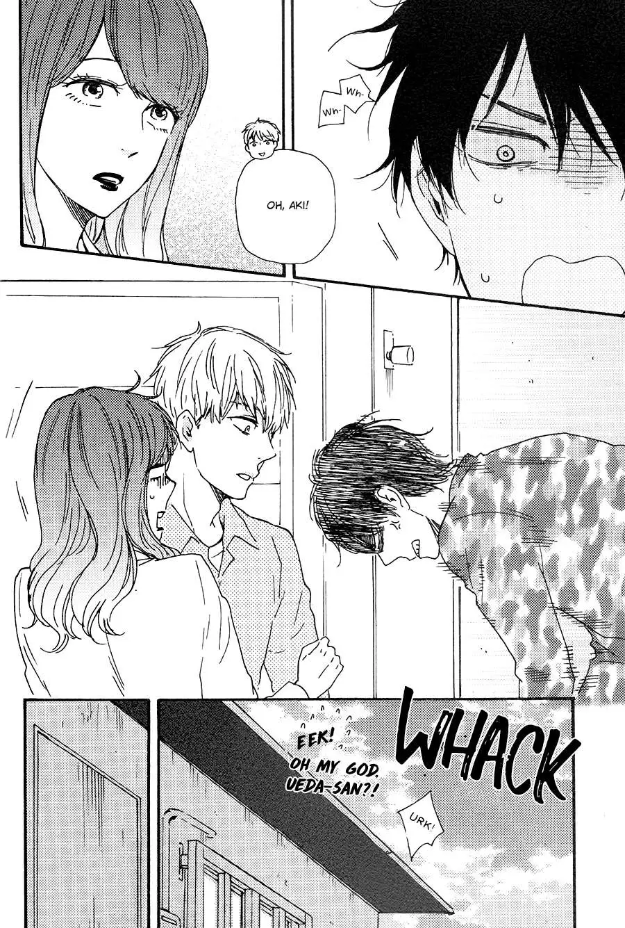 Honto Yajuu Chapter 27 page 6 - 