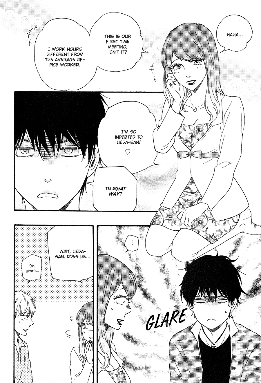 Honto Yajuu Chapter 27 page 8 - 