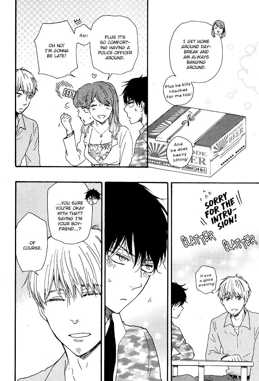 Honto Yajuu Chapter 27 page 10 - 