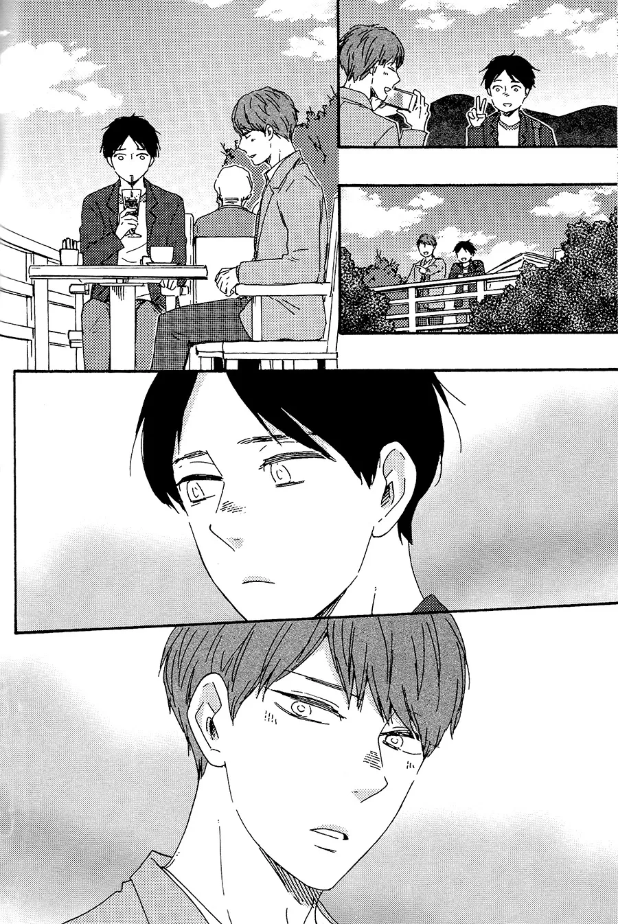 Honto Yajuu Chapter 28.1 page 11 - 
