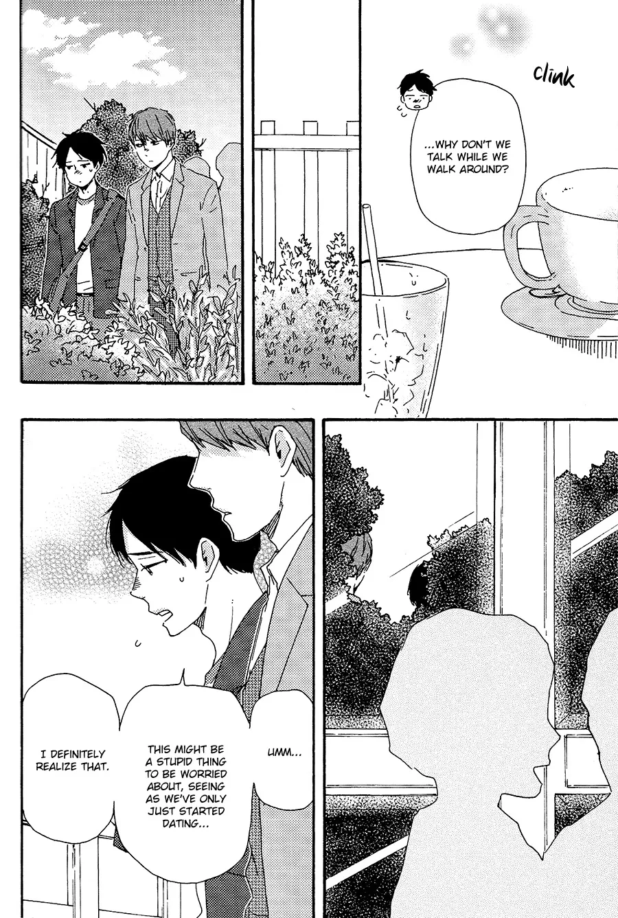 Honto Yajuu Chapter 28.1 page 13 - 