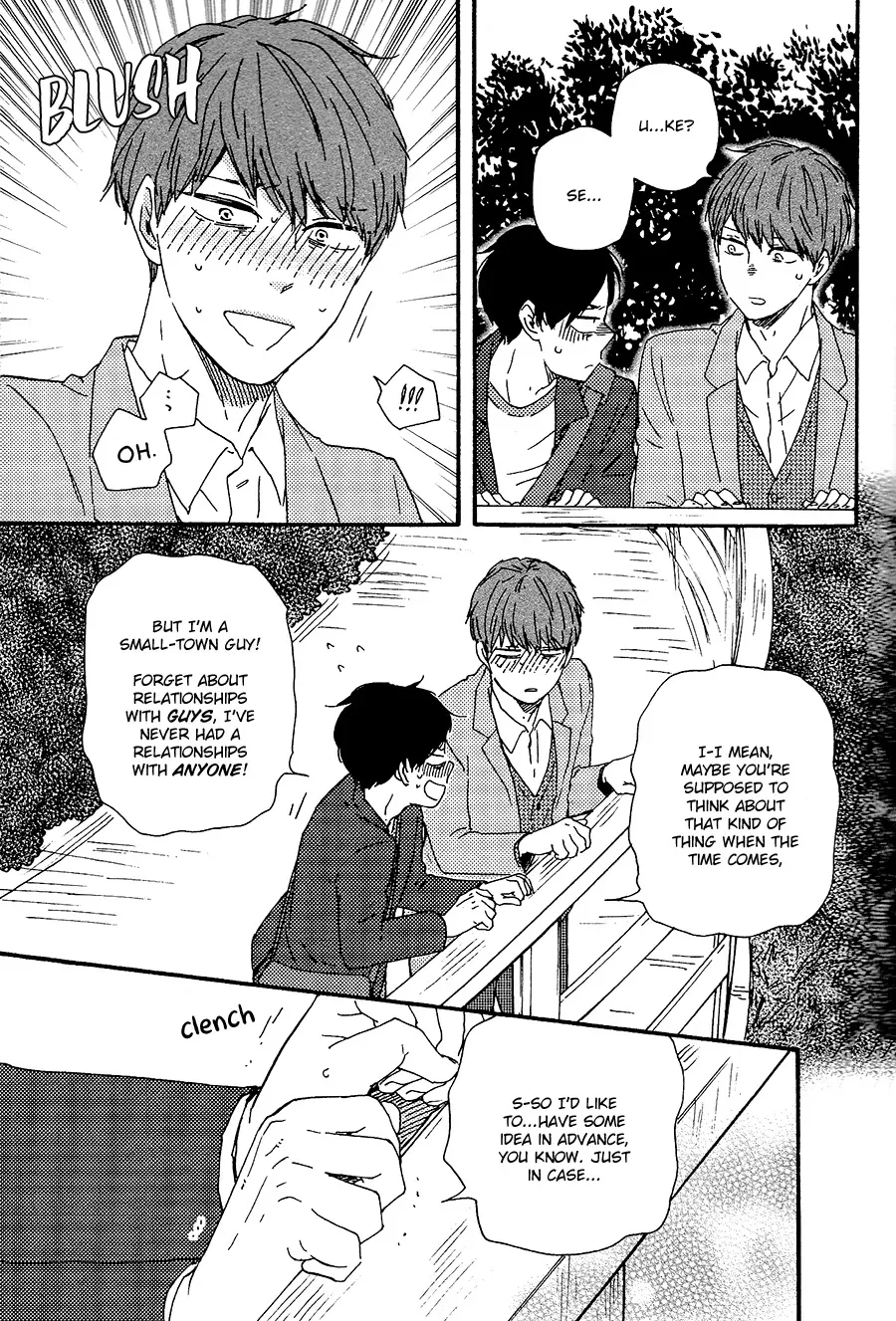 Honto Yajuu Chapter 28.1 page 16 - 