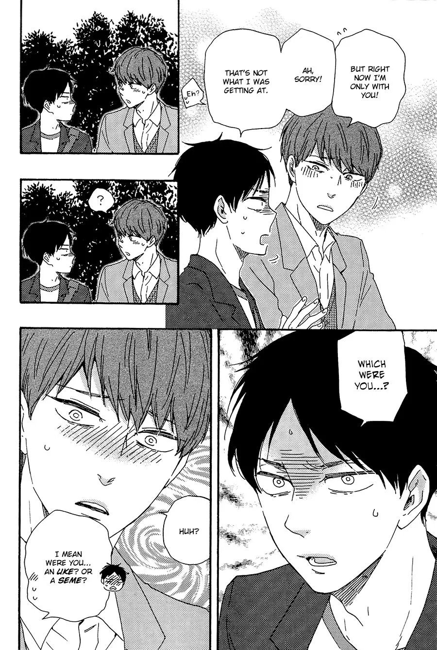 Honto Yajuu Chapter 28.2 page 15 - 