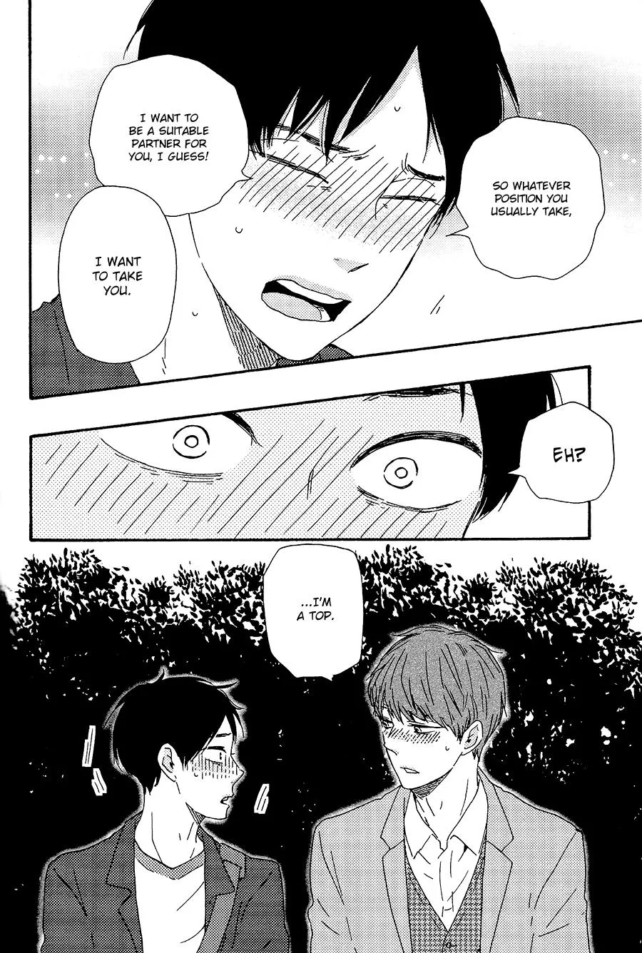 Honto Yajuu Chapter 28.2 page 17 - 