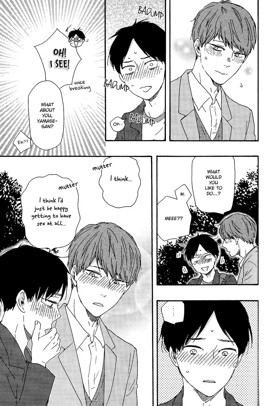 Honto Yajuu Chapter 28.2 page 18 - 