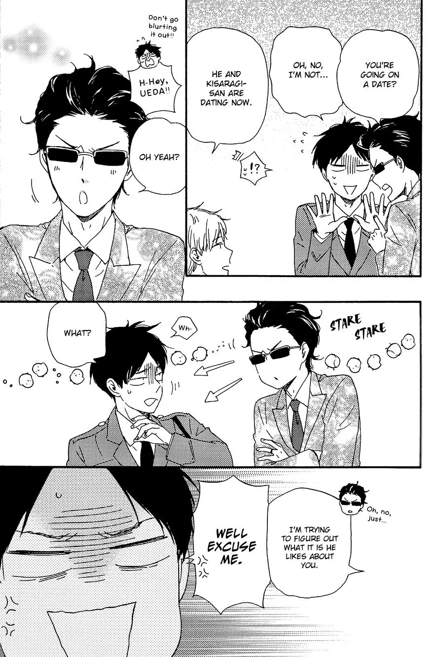 Honto Yajuu Chapter 28.2 page 4 - 