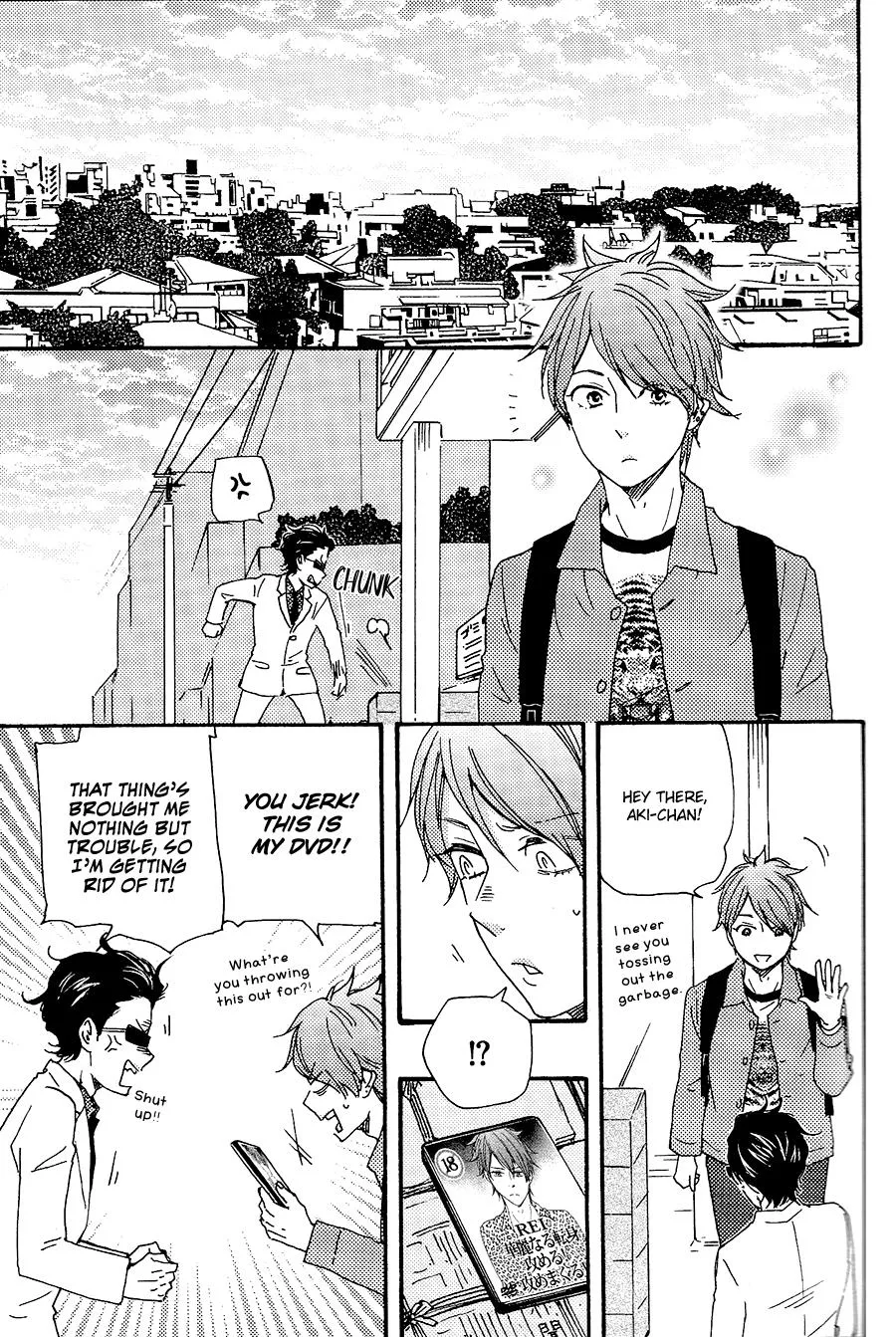 Honto Yajuu Chapter 28.2 page 40 - 