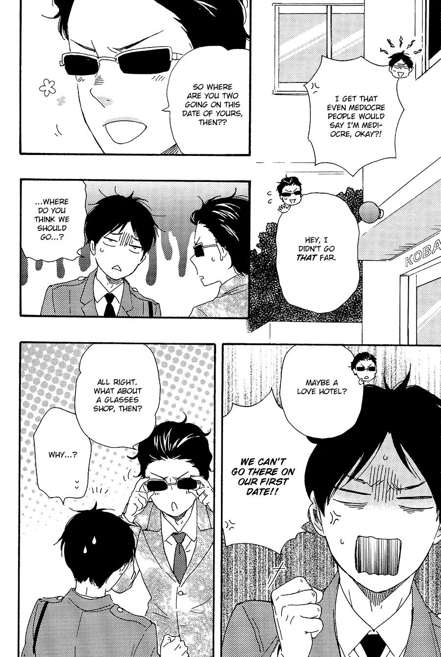 Honto Yajuu Chapter 28.2 page 5 - 