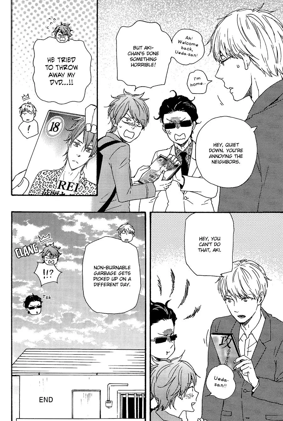 Honto Yajuu Chapter 28.2 page 41 - 