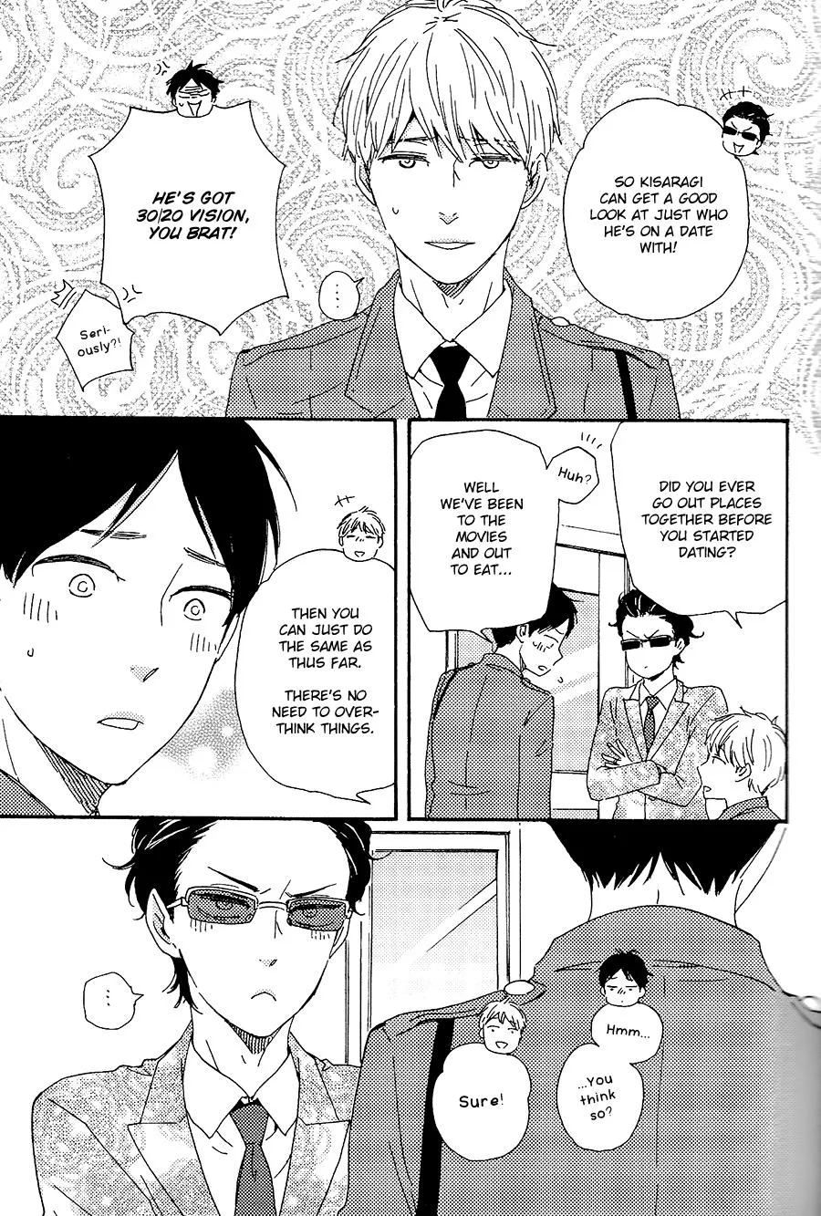 Honto Yajuu Chapter 28.2 page 6 - 