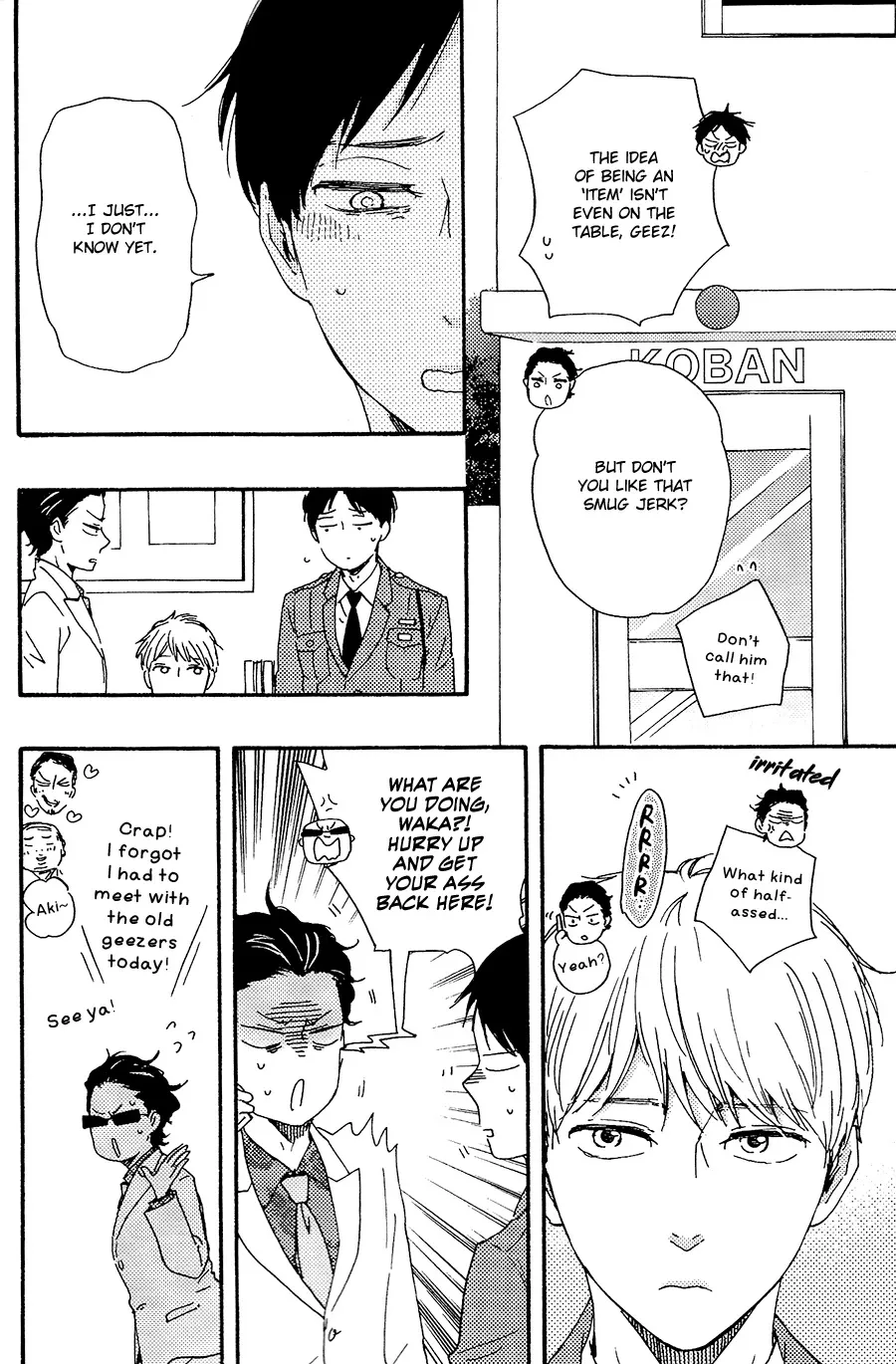 Honto Yajuu Chapter 28 page 11 - 