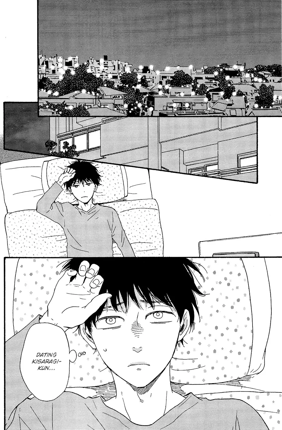 Honto Yajuu Chapter 28 page 15 - 