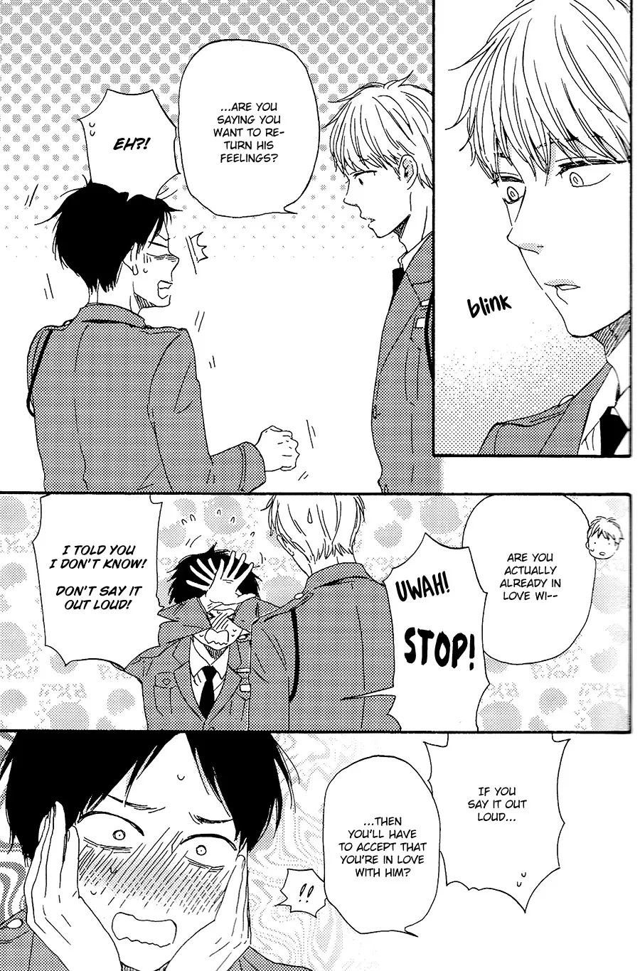 Honto Yajuu Chapter 28 page 18 - 