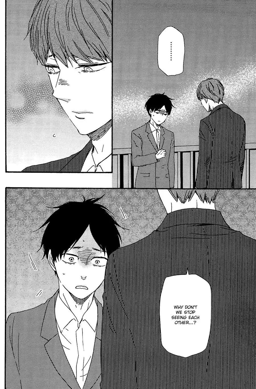Honto Yajuu Chapter 28 page 35 - 