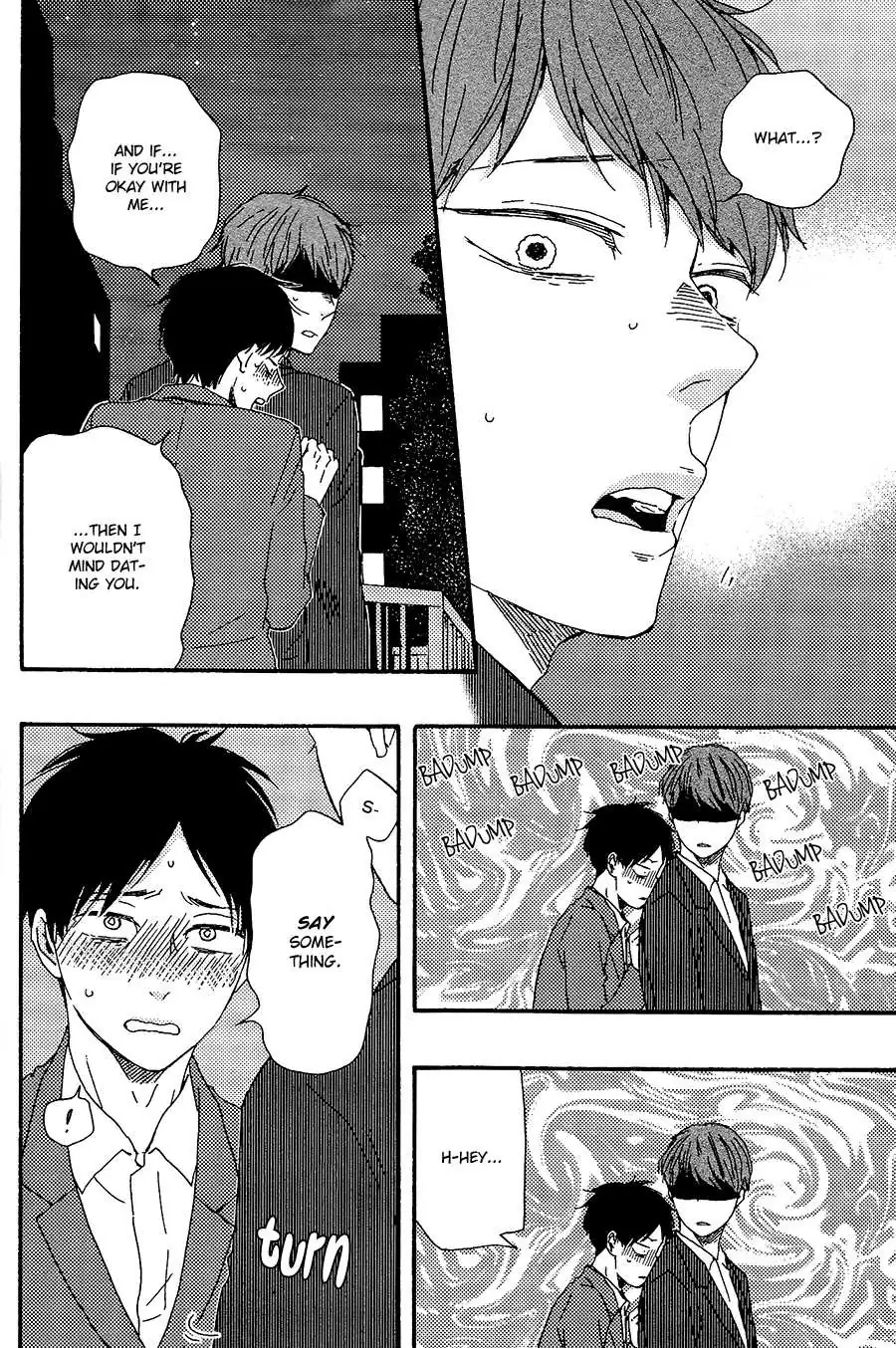 Honto Yajuu Chapter 28 page 39 - 