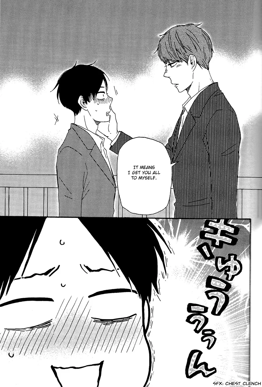 Honto Yajuu Chapter 28 page 42 - 