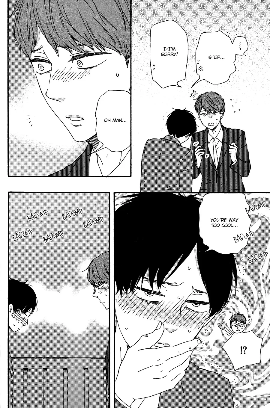 Honto Yajuu Chapter 28 page 43 - 