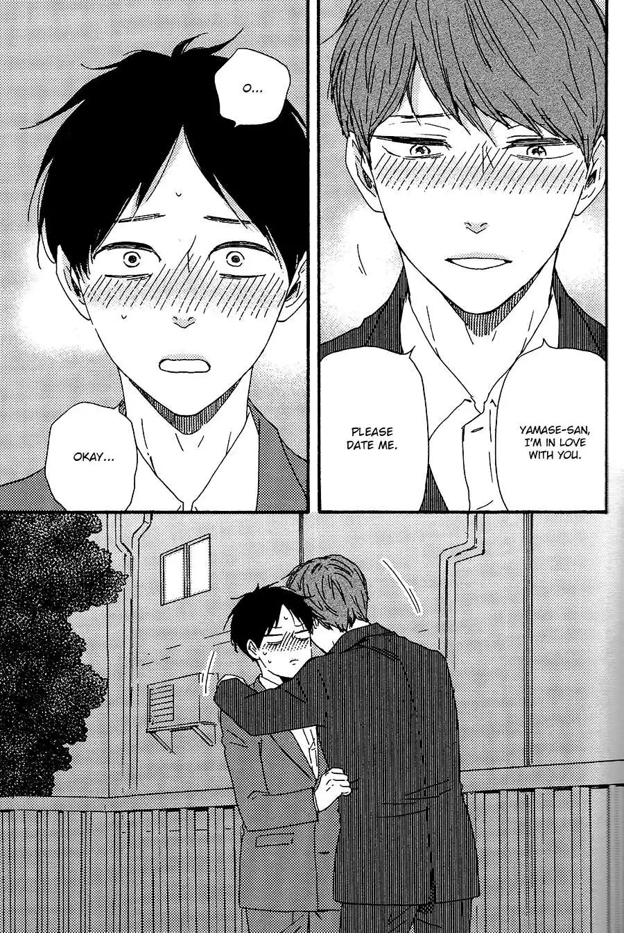 Honto Yajuu Chapter 28 page 44 - 