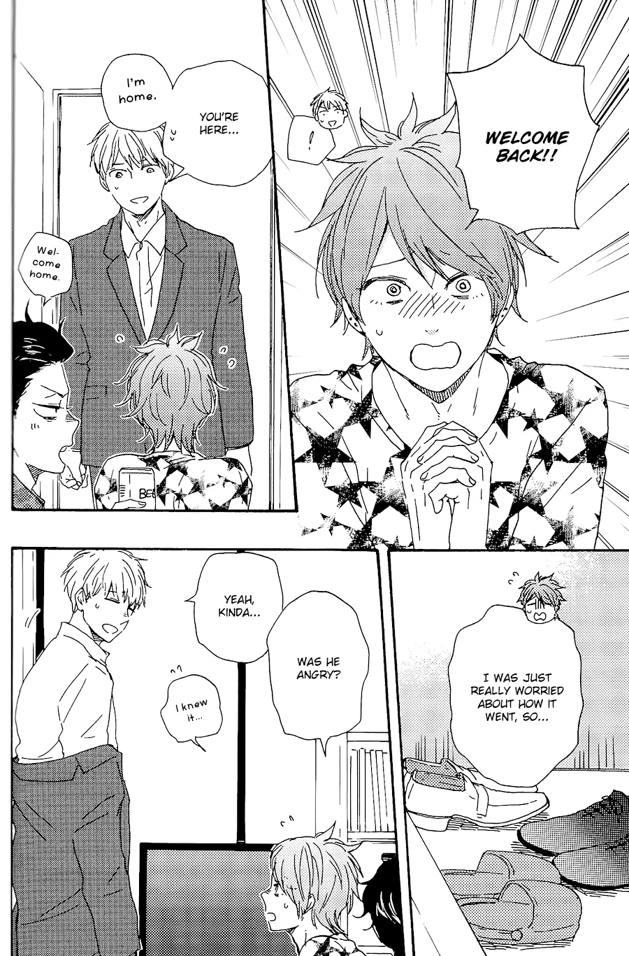 Honto Yajuu Chapter 29.1 page 13 - 