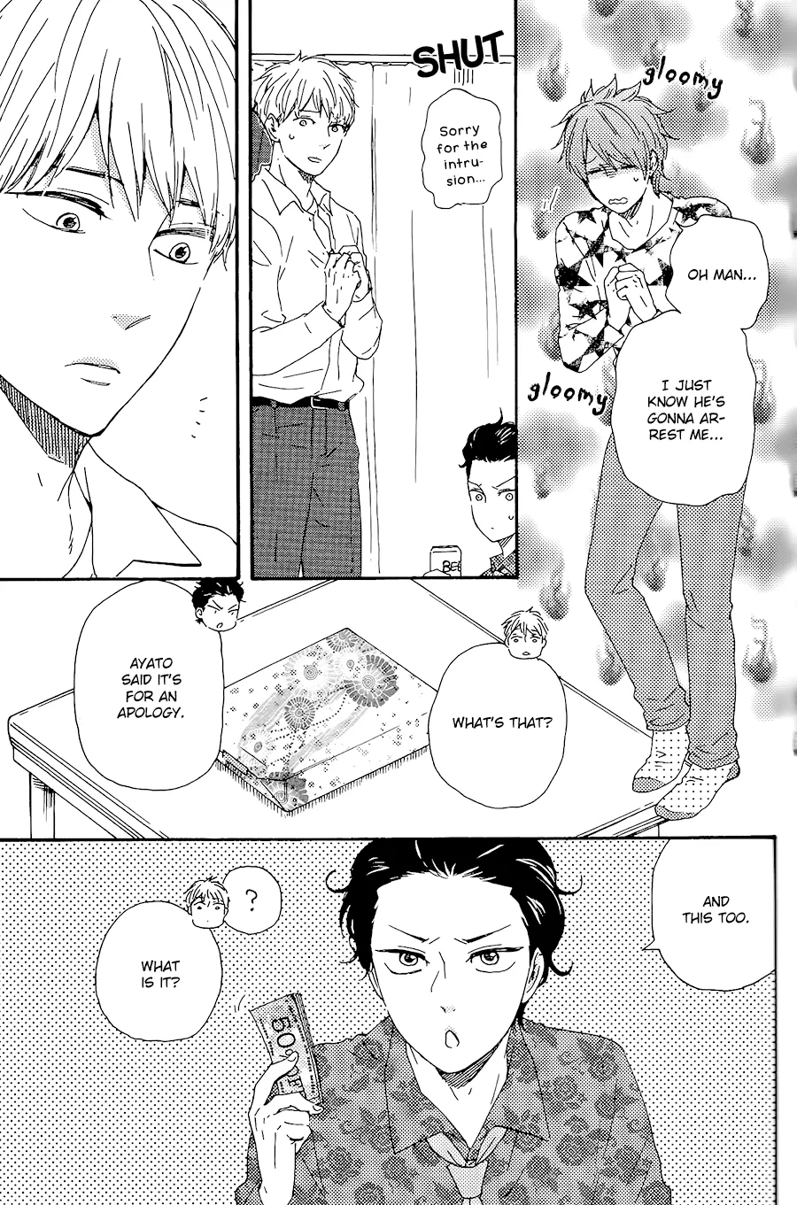 Honto Yajuu Chapter 29.1 page 14 - 
