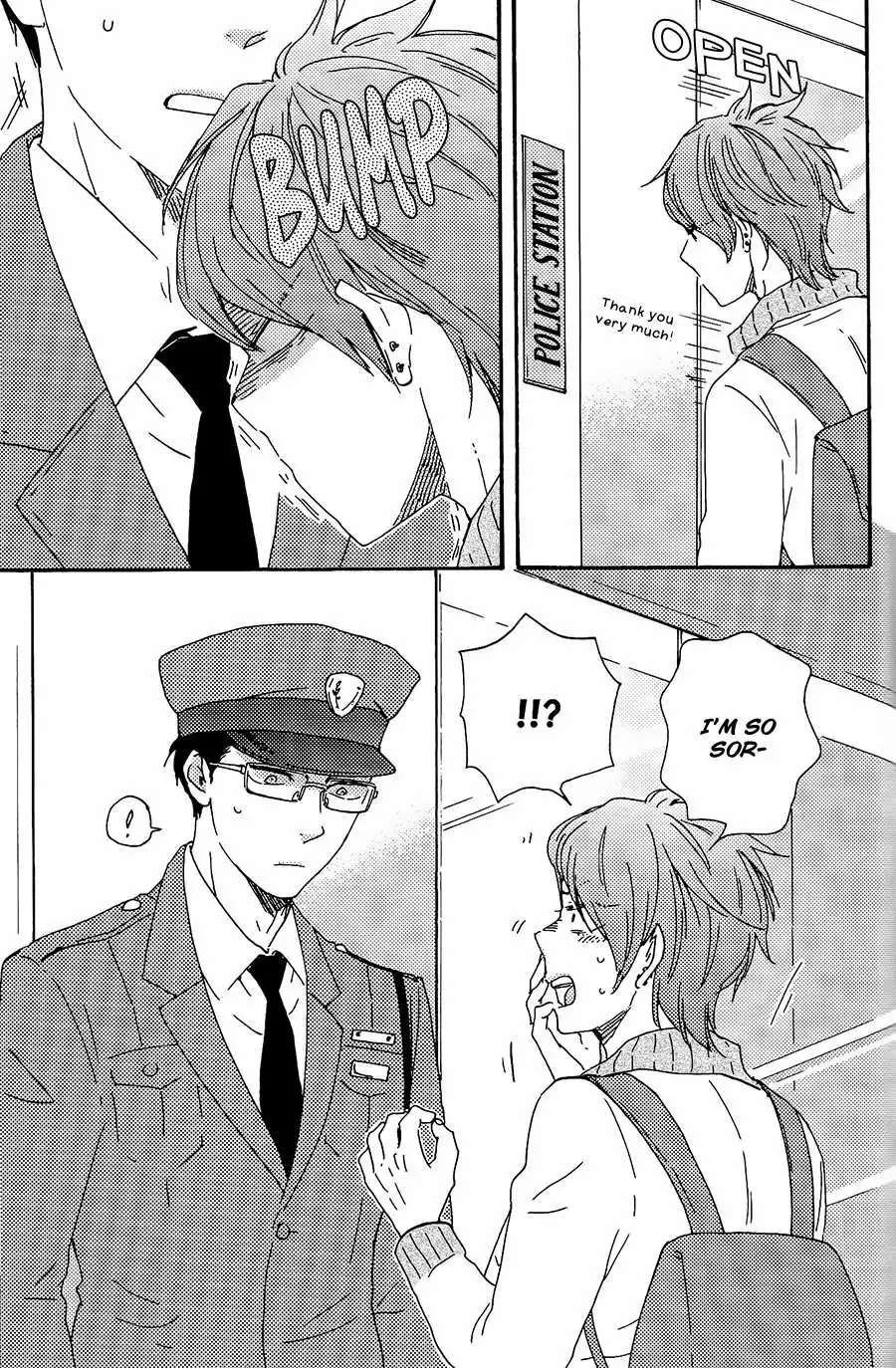 Honto Yajuu Chapter 29.1 page 16 - 