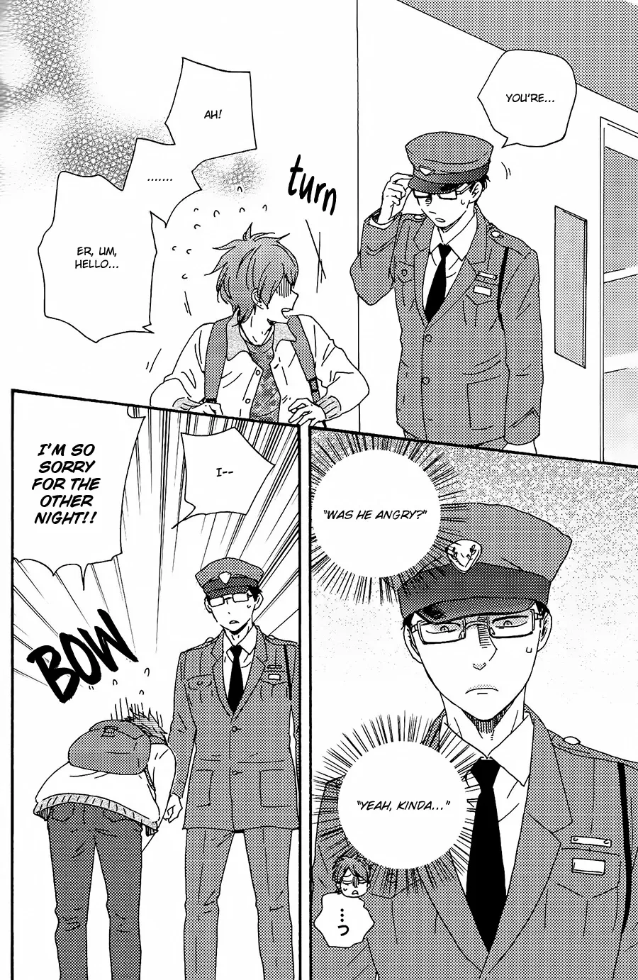 Honto Yajuu Chapter 29.1 page 17 - 