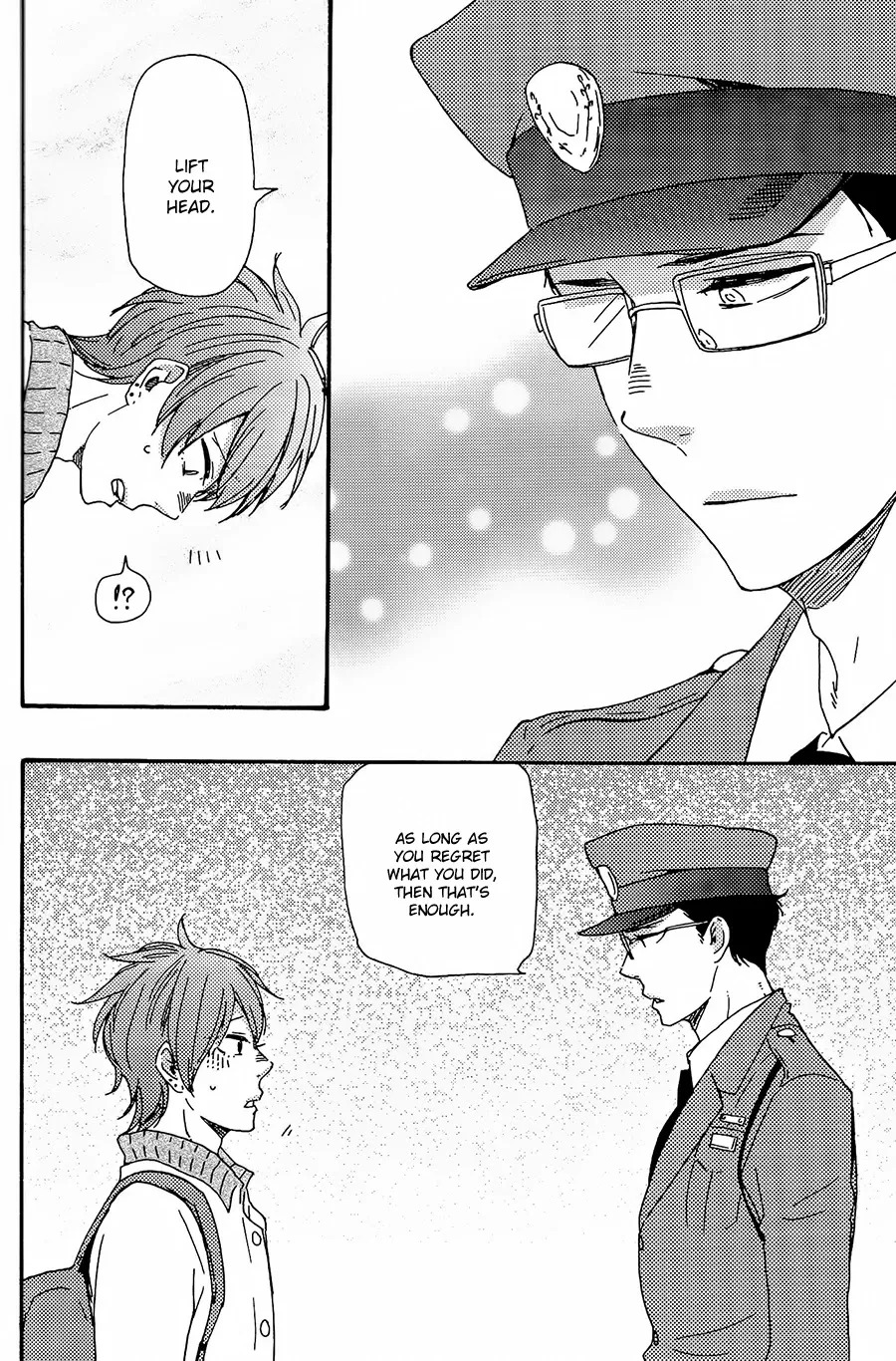 Honto Yajuu Chapter 29.1 page 19 - 