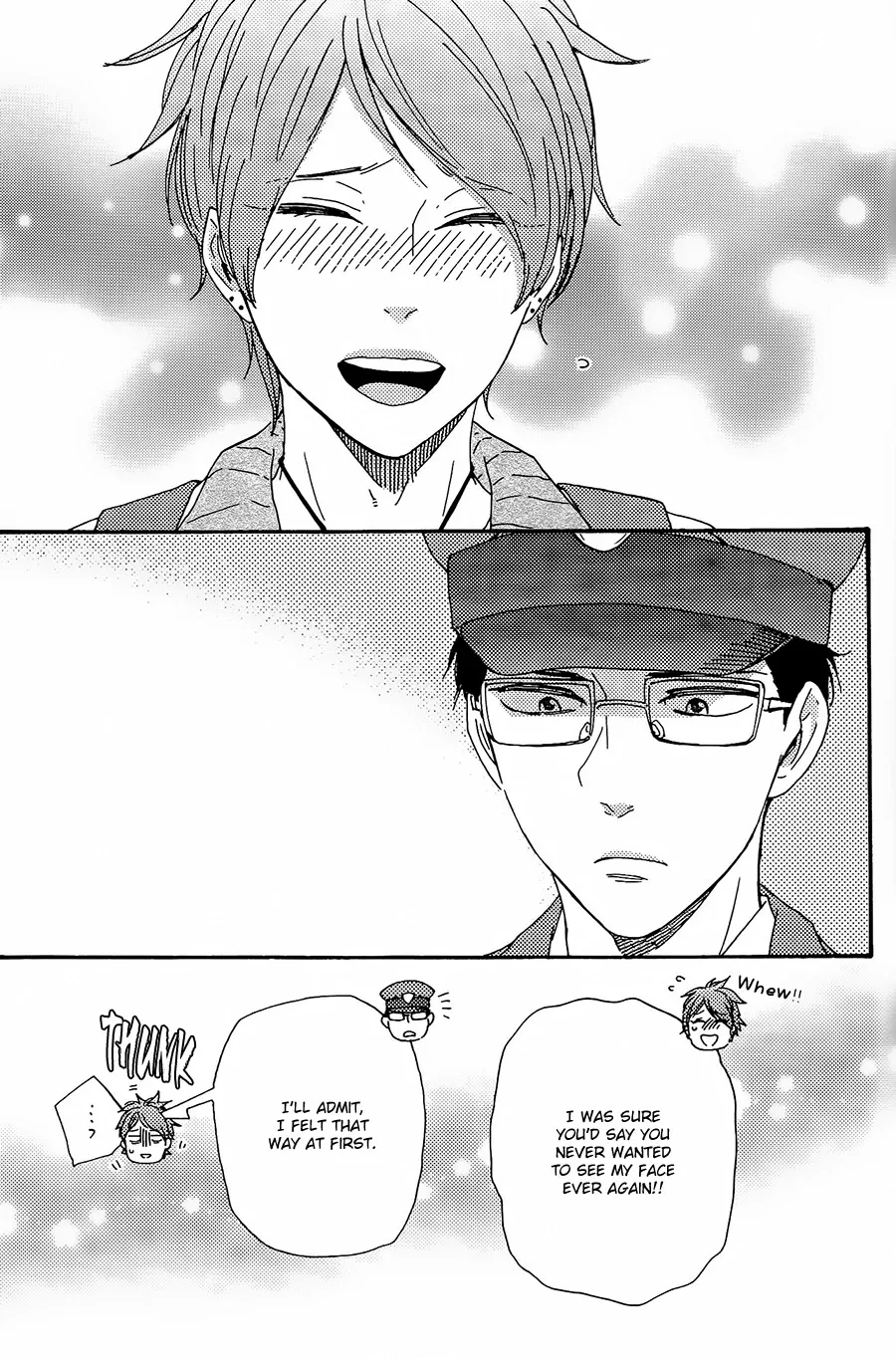 Honto Yajuu Chapter 29.1 page 20 - 
