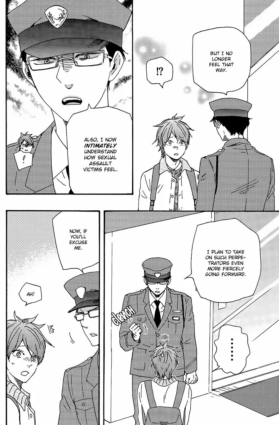 Honto Yajuu Chapter 29.1 page 21 - 