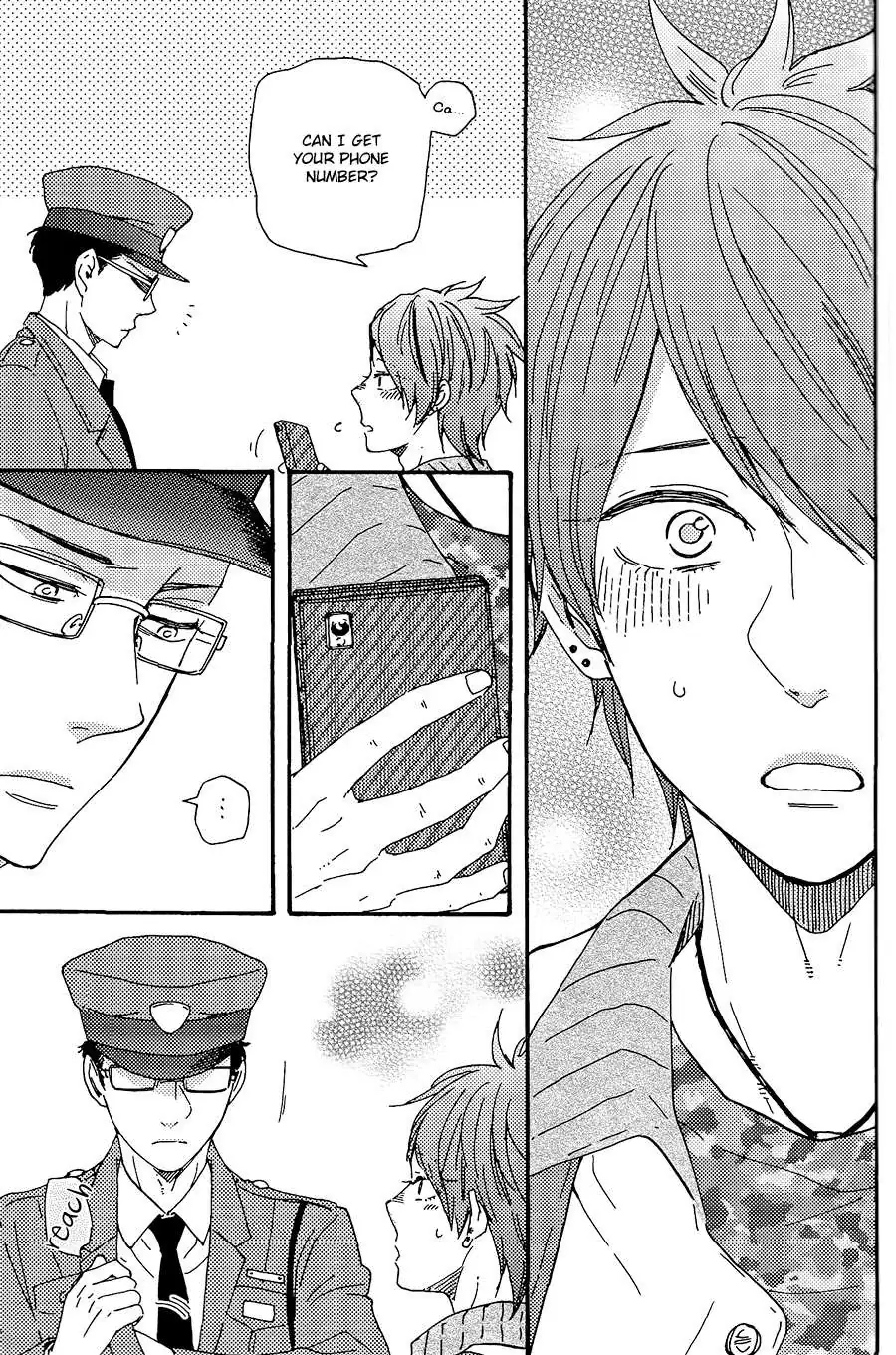 Honto Yajuu Chapter 29.1 page 24 - 