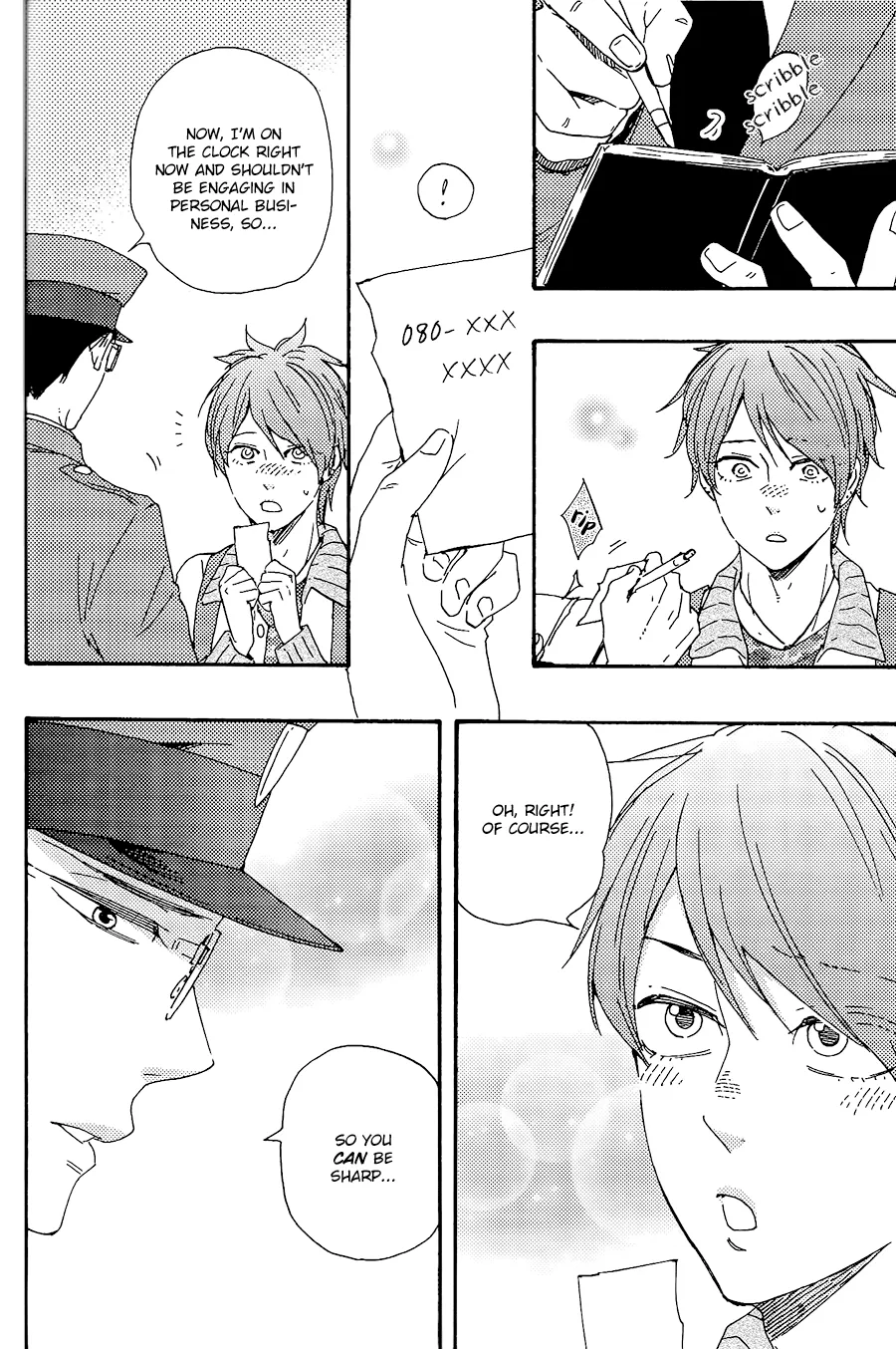 Honto Yajuu Chapter 29.1 page 25 - 
