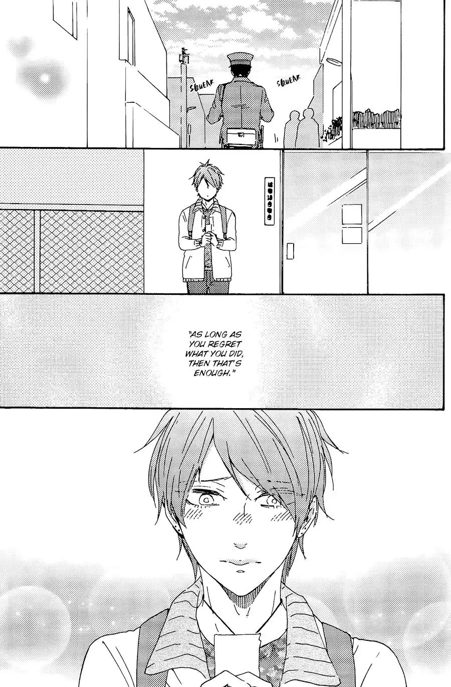 Honto Yajuu Chapter 29.1 page 26 - 