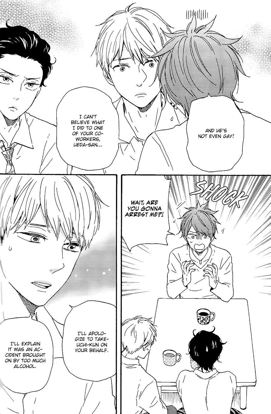 Honto Yajuu Chapter 29.1 page 5 - 