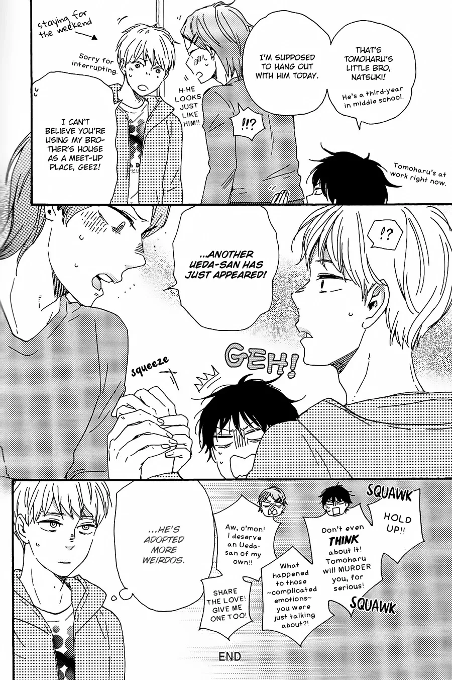 Honto Yajuu Chapter 29.1 page 41 - 