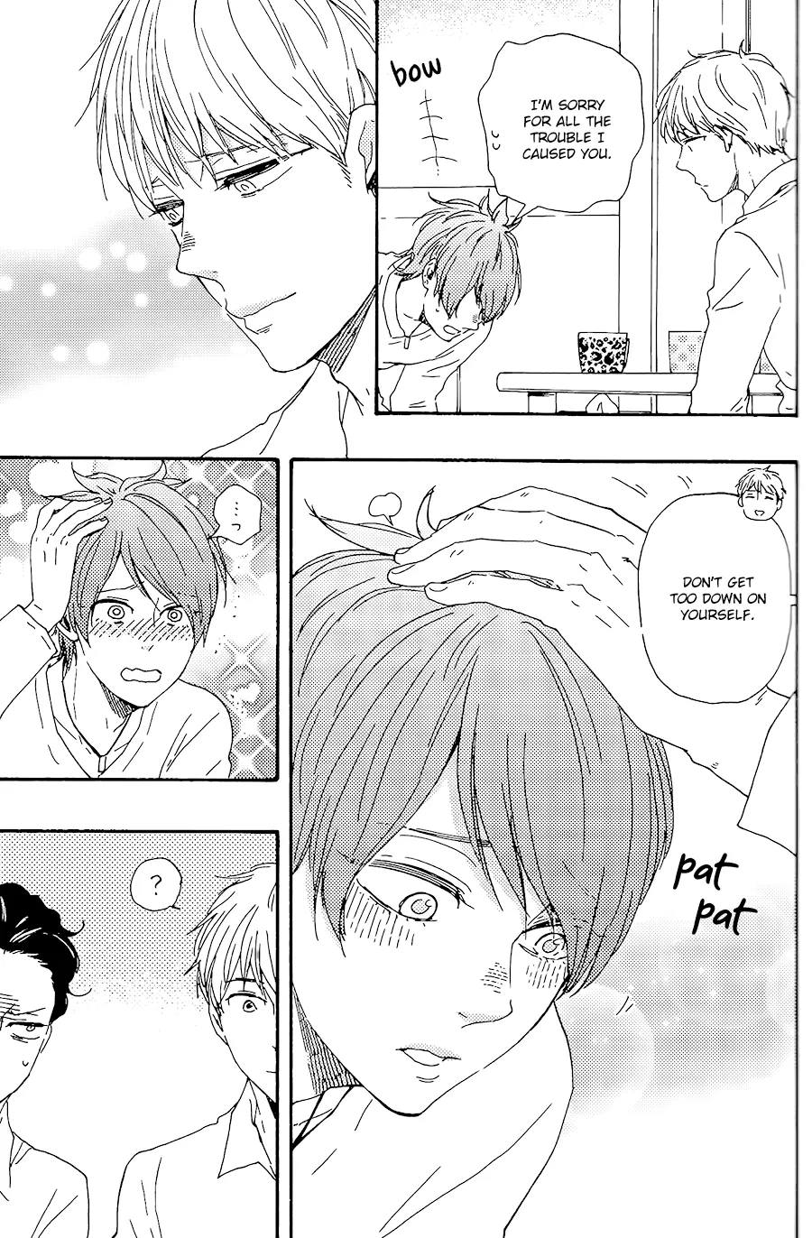 Honto Yajuu Chapter 29.1 page 6 - 