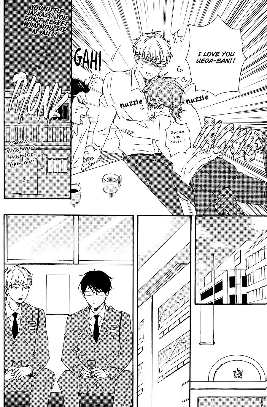 Honto Yajuu Chapter 29.1 page 7 - 