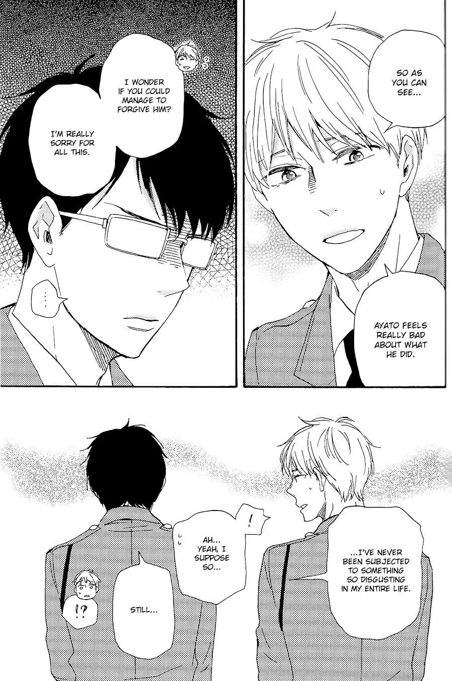 Honto Yajuu Chapter 29.1 page 8 - 