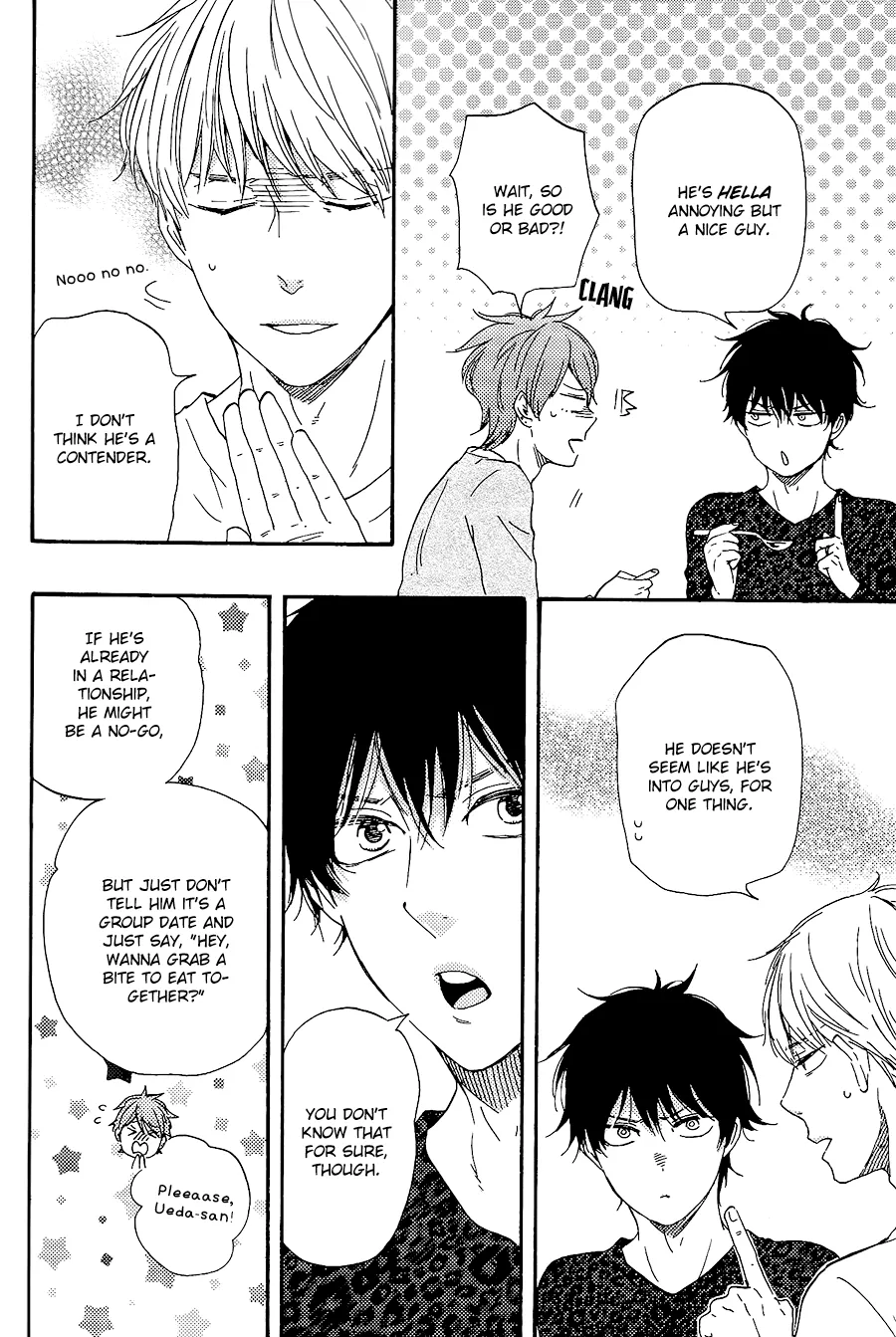 Honto Yajuu Chapter 29 page 11 - 