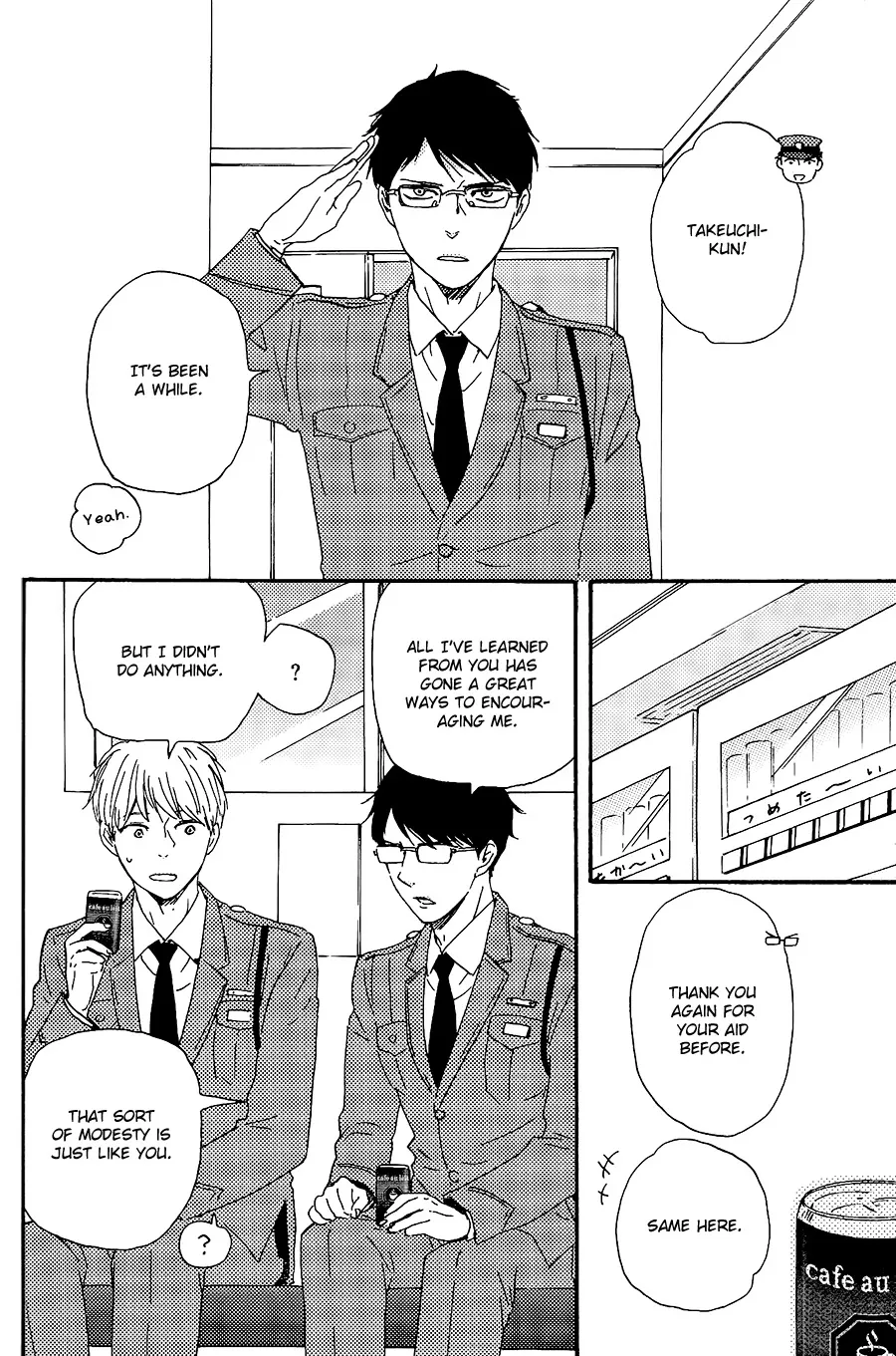Honto Yajuu Chapter 29 page 13 - 