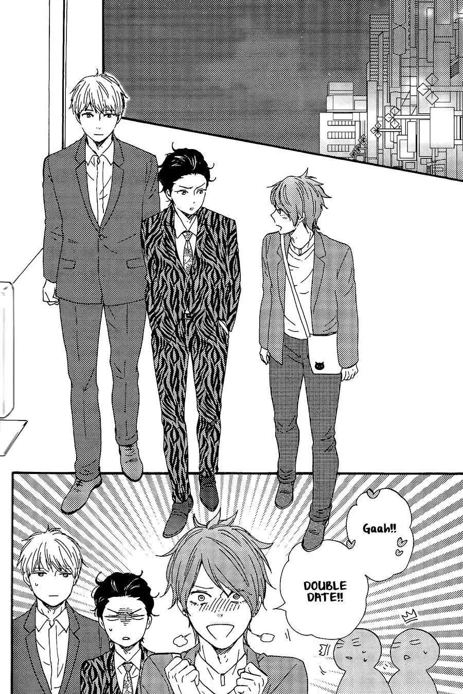 Honto Yajuu Chapter 29 page 17 - 