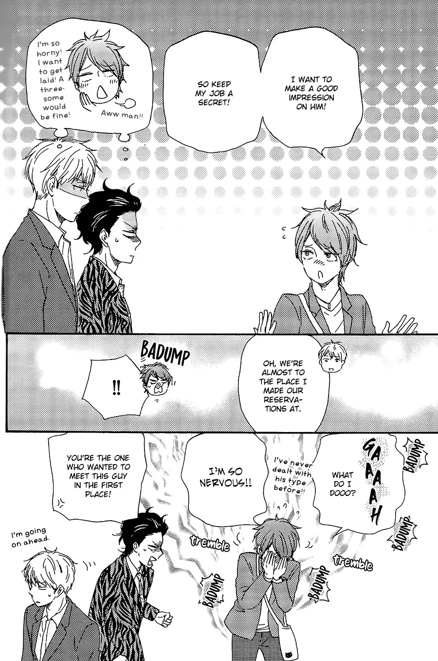Honto Yajuu Chapter 29 page 19 - 