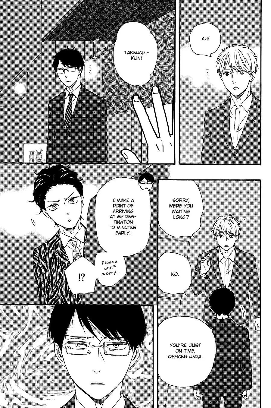 Honto Yajuu Chapter 29 page 20 - 