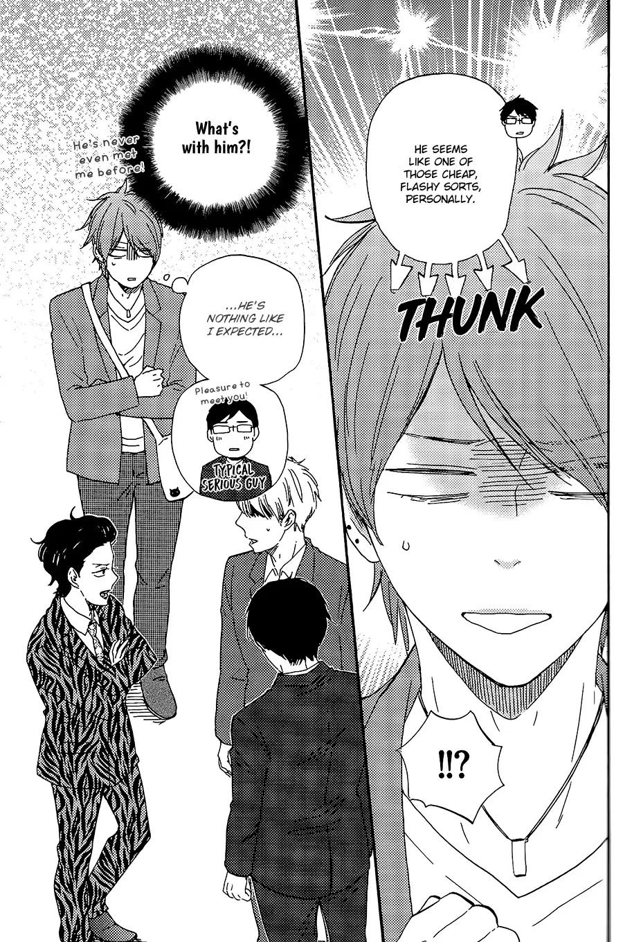 Honto Yajuu Chapter 29 page 22 - 