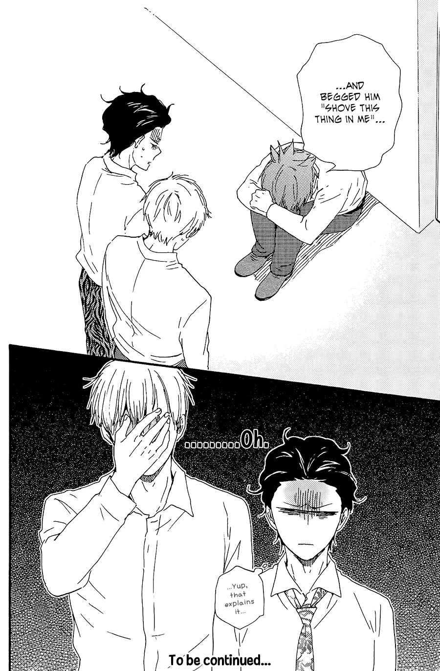 Honto Yajuu Chapter 29 page 41 - 