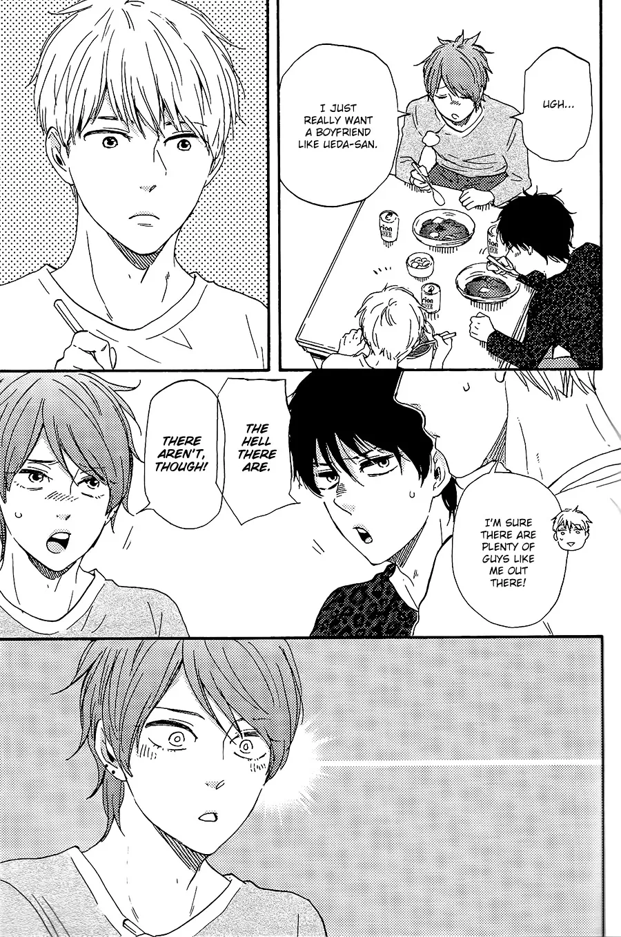 Honto Yajuu Chapter 29 page 8 - 